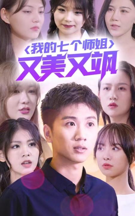 慧心淑影
