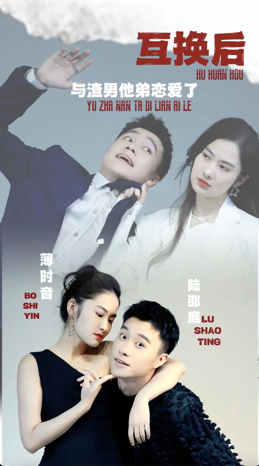 灯火阑珊遇佳人