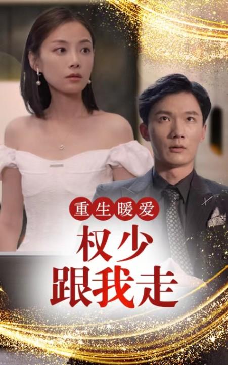 凭何寄别愁