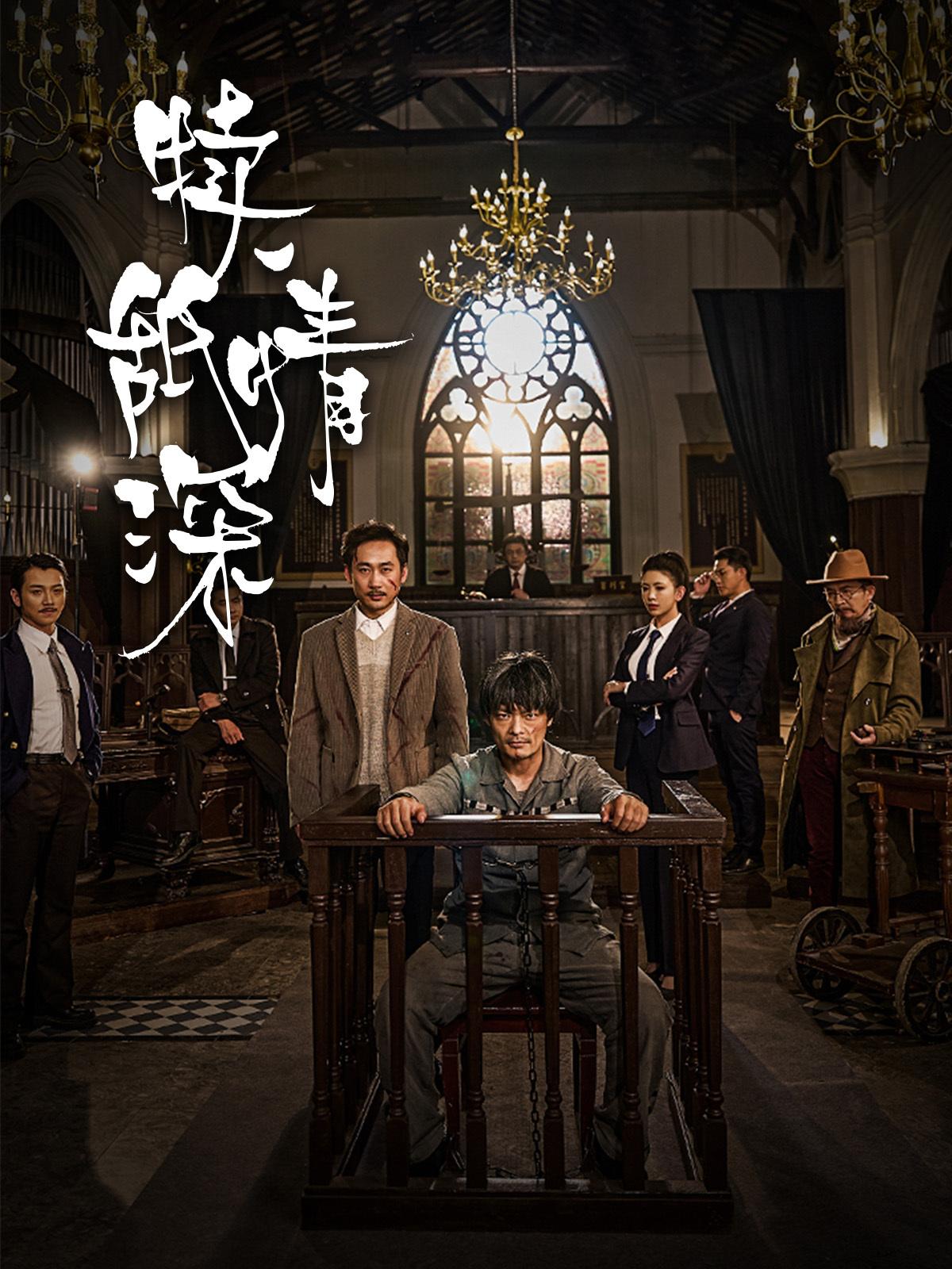 舐犊情深